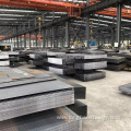 Wear Resistant Steel Plate